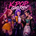 KPop Graffiti