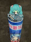 Vocaloid Girl