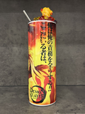 Demon Slayer Fire Guy